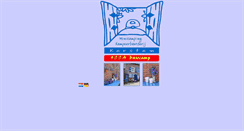 Desktop Screenshot of kamperenbij.ossa.nl